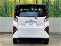 2025 Daihatsu Move