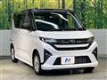 2025 Daihatsu Move