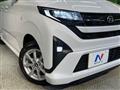 2025 Daihatsu Move