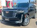 2022 Cadillac Escalade