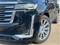2022 Cadillac Escalade