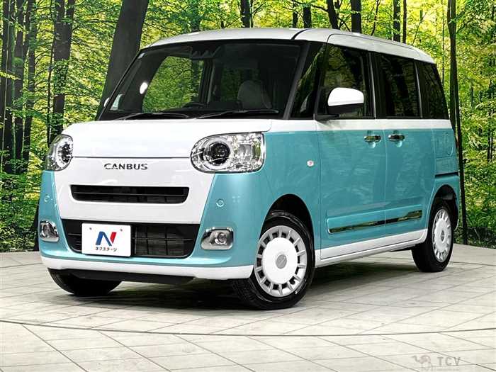 2024 Daihatsu Move Canbus