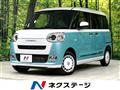 2024 Daihatsu Move Canbus