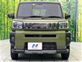 2023 Daihatsu Taft