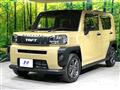 2023 Daihatsu Taft