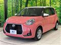 2022 Toyota Passo