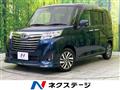 2019 Toyota Roomy
