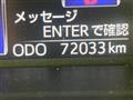 2017 Toyota Tank