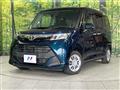 2017 Toyota Tank