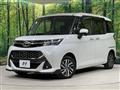 2018 Toyota Tank