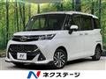 2018 Toyota Tank