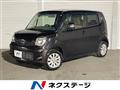 2014 Nissan Moco