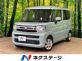 2024 Suzuki Spacia