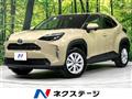 2024 Toyota Yaris Cross