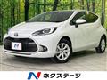2024 Toyota AQUA