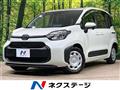 2023 Toyota Sienta