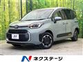 2024 Toyota Sienta