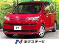 2013 Toyota SPADE