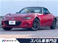 2015 Mazda Roadster