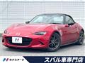 2016 Mazda Roadster