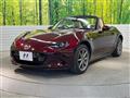 2025 Mazda Roadster