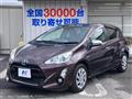 2015 Toyota AQUA