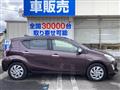2015 Toyota AQUA