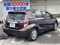 2015 Toyota AQUA