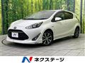 2017 Toyota AQUA