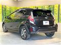 2017 Toyota AQUA