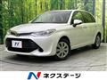 2015 Toyota Corolla Axio