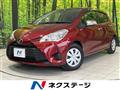 2018 Toyota Vitz