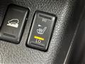 2012 Nissan X-Trail