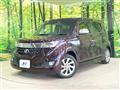 2013 Toyota bB