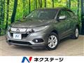 2019 Honda VEZEL