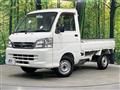 2014 Daihatsu Hijet Truck