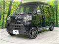2020 Daihatsu Hijet Cargo