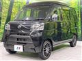 2020 Daihatsu Hijet Cargo