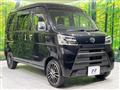 2020 Daihatsu Hijet Cargo