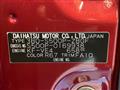 2022 Daihatsu Hijet Truck