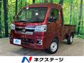 2022 Daihatsu Hijet Truck