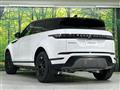 2025 Land Rover RangeRover Evoque