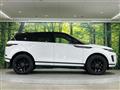 2025 Land Rover RangeRover Evoque