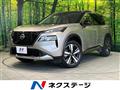2022 Nissan X-Trail