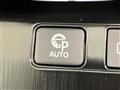2022 Nissan X-Trail