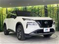 2023 Nissan X-Trail