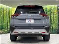 2023 Nissan X-Trail