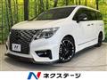 2021 Nissan Elgrand