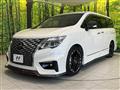 2021 Nissan Elgrand