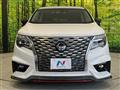 2021 Nissan Elgrand